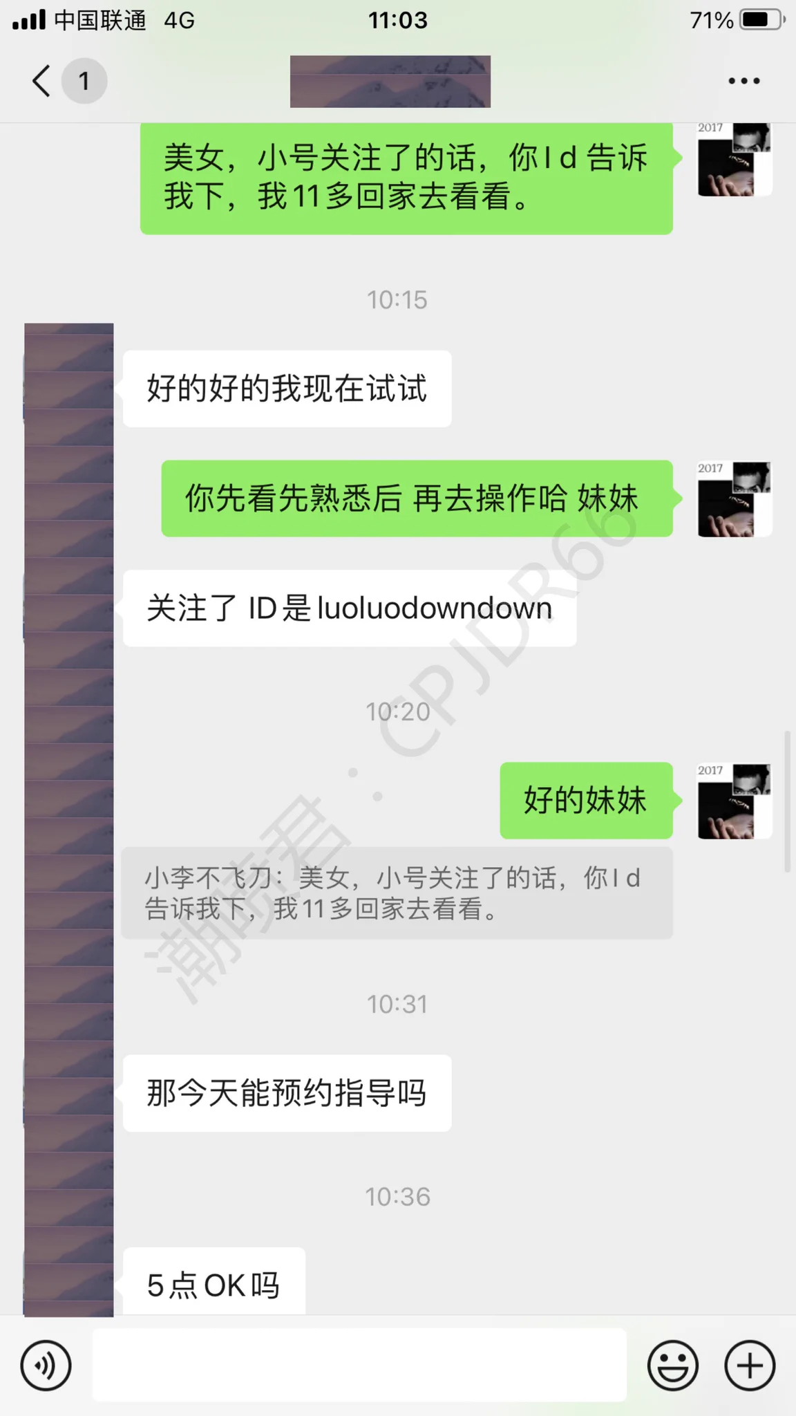 女生潮喷是种什么体验？20岁刚破处的女生@luoluodowndown （上） 恭喜潮喷成功垫了浴巾没没用，一样湿透，只一次就爽到大脑空白。如果更多次。估计会爽晕过去还有：在我没整理完教程内容前，如果后悔，都可以原路退款。主打一个良心后续请打开评论区查看 https://t.co/6ohXr3NzN8