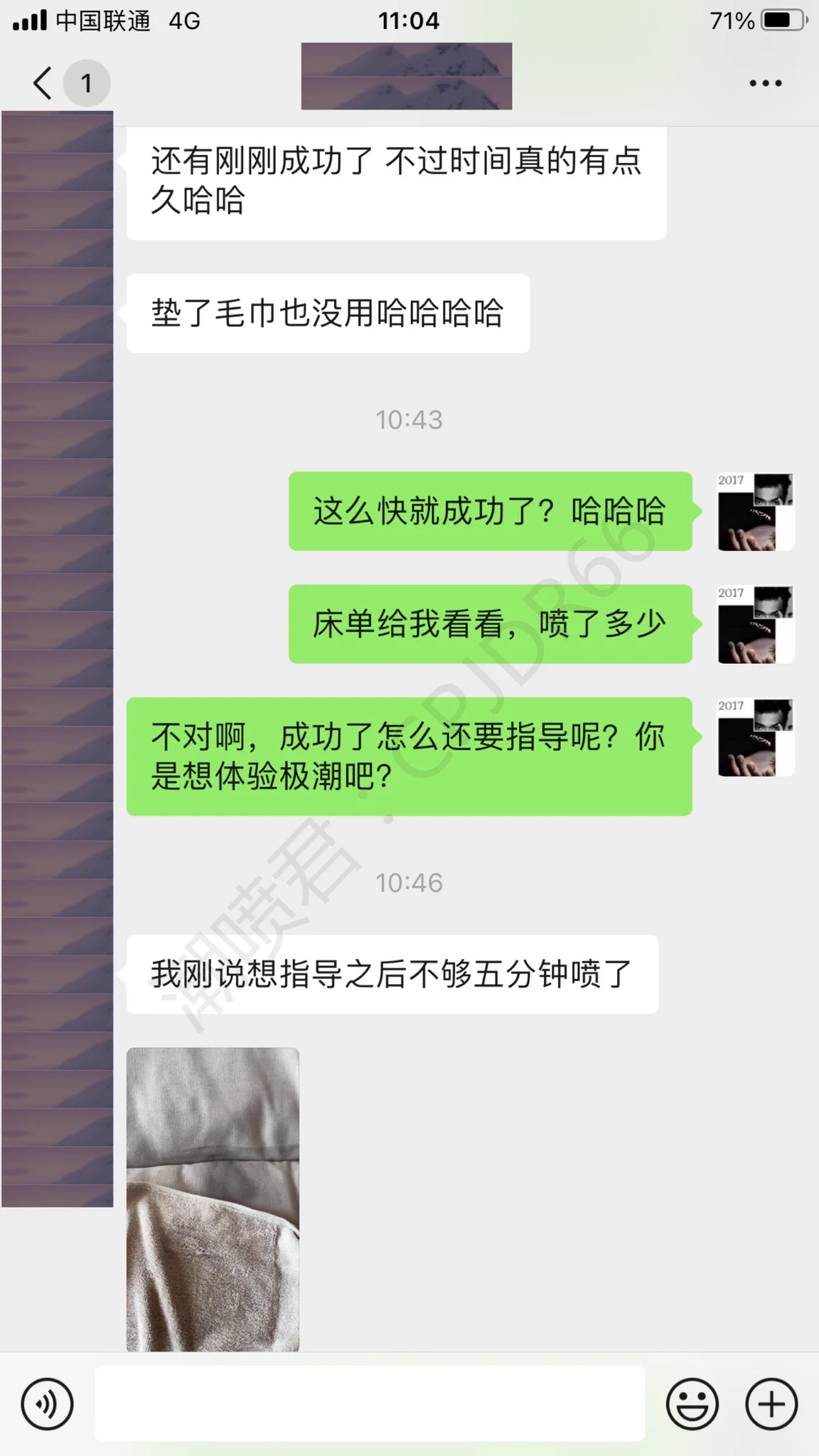 女生潮喷是种什么体验？20岁刚破处的女生@luoluodowndown （上） 恭喜潮喷成功垫了浴巾没没用，一样湿透，只一次就爽到大脑空白。如果更多次。估计会爽晕过去还有：在我没整理完教程内容前，如果后悔，都可以原路退款。主打一个良心后续请打开评论区查看 https://t.co/6ohXr3NzN8