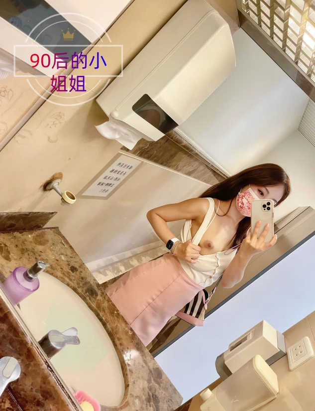 我的敏感点和别的女人不同，不是乳头也不是阴蒂，我接受不了男人的手指插进我下面。 我的敏感点是肩头，左右两边都是。 前戏调情时，只要男人亲吻我的肩头，我就会感觉下面很湿润很想要。#同城 #南京 https://t.co/A6VZGScWNW