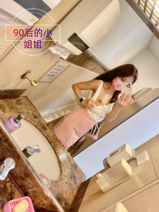 我的敏感点和别的女人不同，不是乳头也不是阴蒂，我接受不了男人的手指插进我下面。 我的敏感点是肩头，左右两边都是。 前戏调情时，只要男人亲吻我的肩头，我就会感觉下面很湿润很想要。#同城 #南京 https://t.co/A6VZGScWNW
