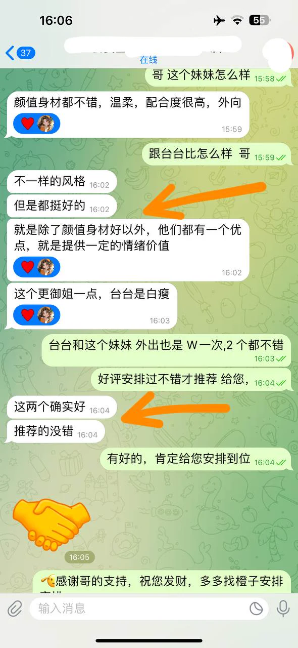 小七 高级脸 温柔甜美 皮肤雪白 可纯可御气质谈吐俱佳双商在线留洋艺术系1725/D/零零后/  前凸后翘 纯欲天花板A4腰 蜜桃臀 温柔御姐音 性格好 配合度极高5k上海外围精选频道：https://t.co/5kYlDbZASe全国外围精选总频道：https://t.co/HxwfmEtn6p https://t.co/JHybCozntN