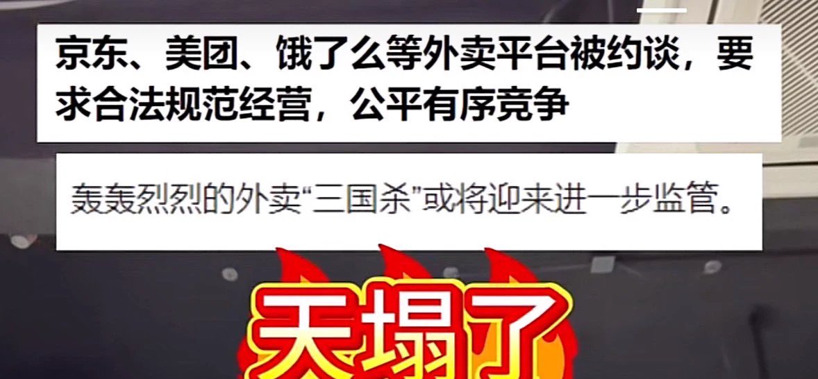 我跟你讲我不允许！听见了吗我不允许！！！我不允许呀！！！！！！ https://t.co/Ym17atx53L