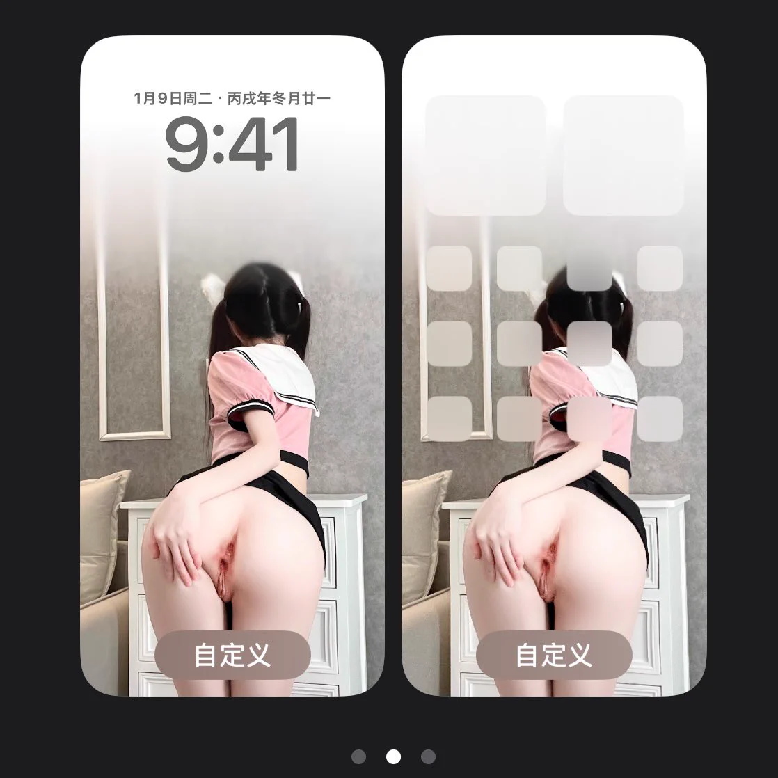 @Sexytoxiaoshu 看着我的小茓打 点赞抽宝宝用同款壁纸 https://t.co/TCBChZrxdf