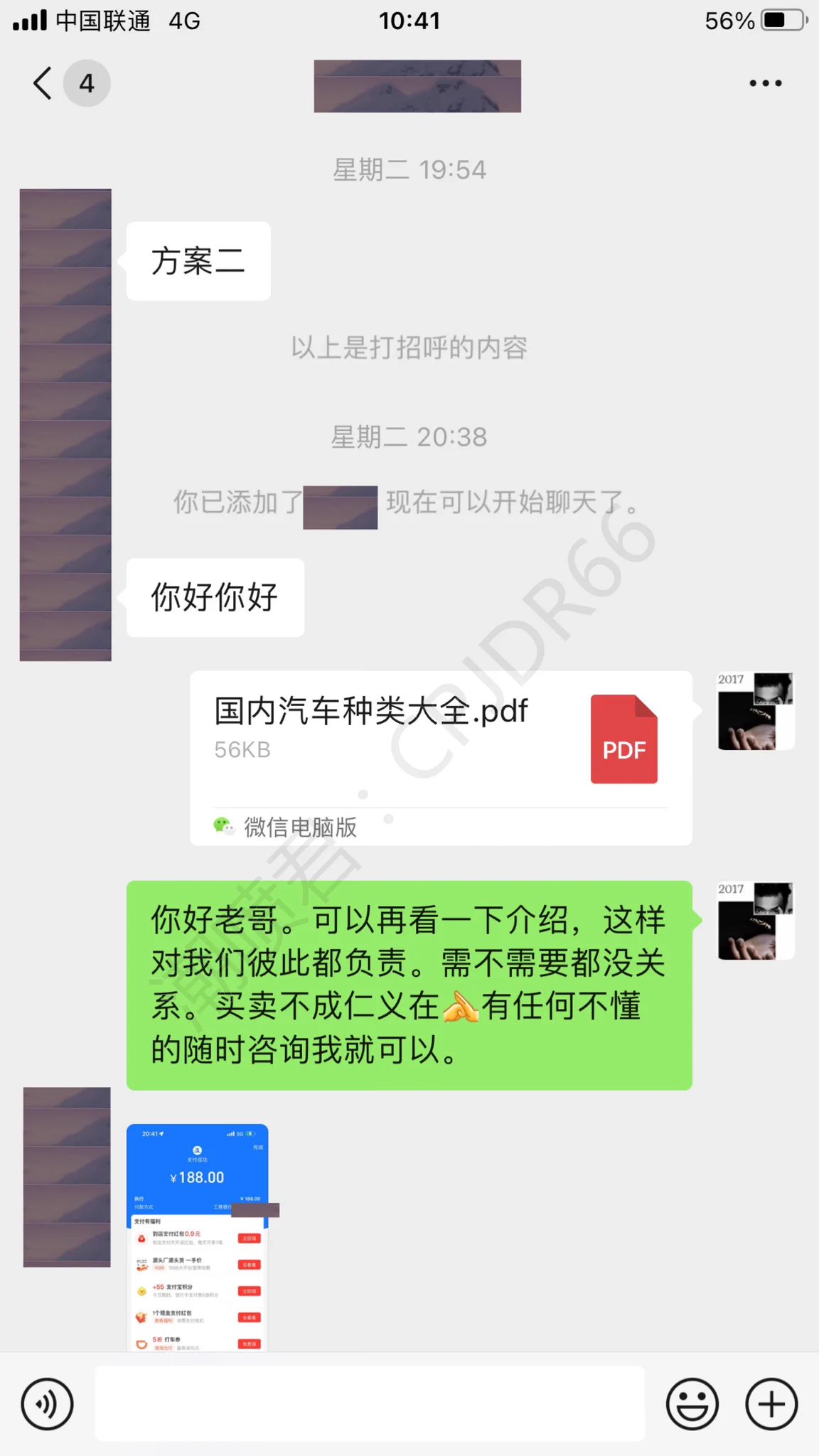 女生潮喷是种什么体验？20岁女生，成功潮喷2次（上）恭喜学会潮喷你还在徘徊犹豫吗？别人已经成功体验到潮喷了。相信你一定会打开这份秘密宝藏—潮喷后续请打开评论区查看 https://t.co/fpJJGRyaUn