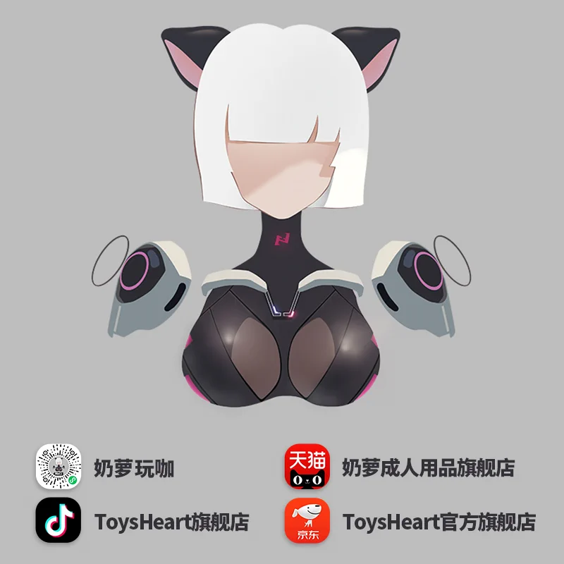 【奶萝Nero】疯狂6️⃣1️⃣8️⃣ 火热进行中🔥GO GO GO 出发咯~错过这次 再等一年嗨翻全场🎉🎉 震撼来袭✨✨🎈打折？打，打的就是骨折🎈送礼？送，送的就是爆款🎈升级？升，免费就能升级>>有杯无患 有杯吾欢<<小🍊序：https://t.co/8H7qdA7ObdJD：https://t.co/71rnWSd8Rq天🐱：https://t.co/mgyMb1vNWK