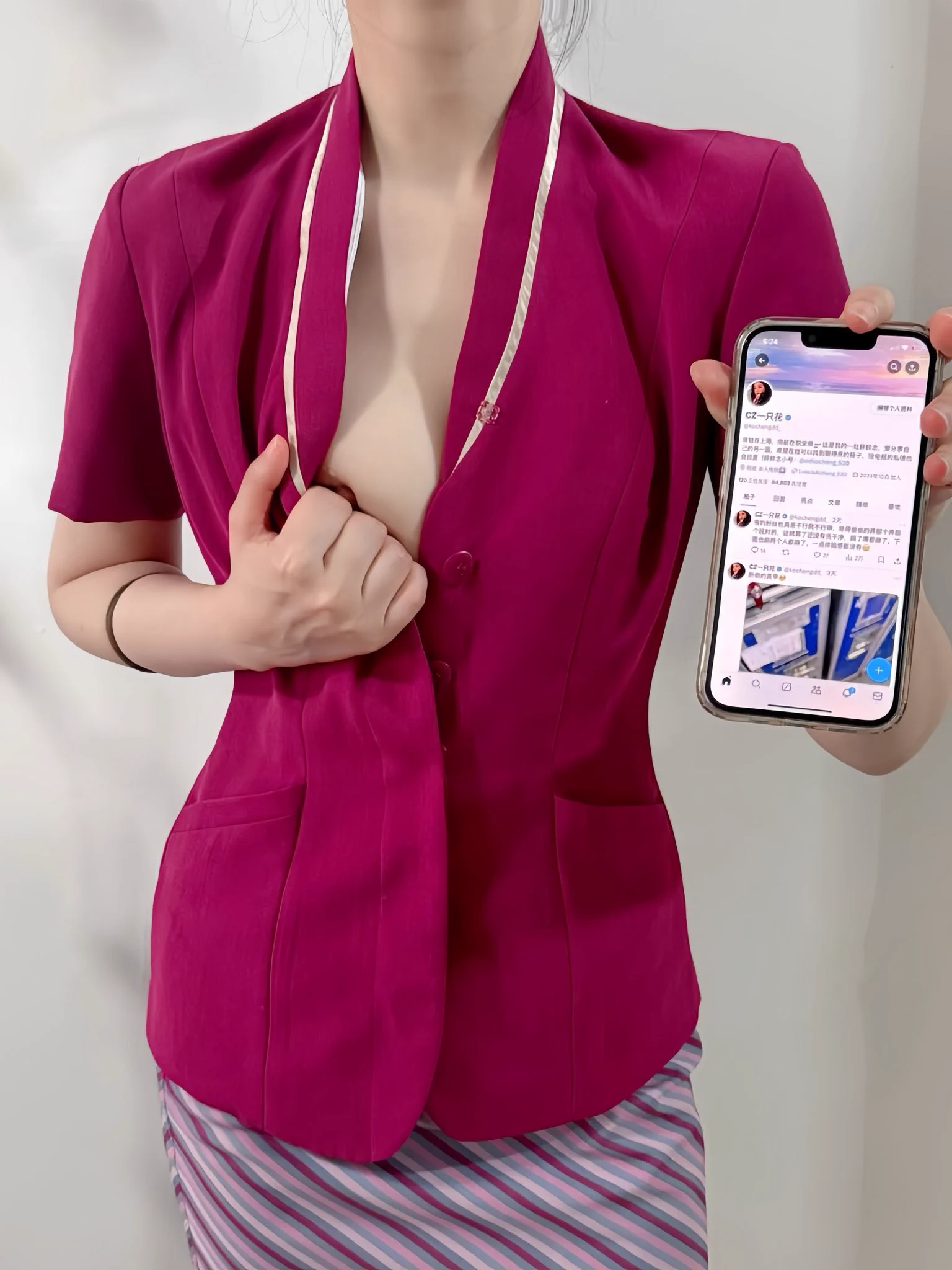 不知道发什么了，继续发发验证图吧～最近特别喜欢这种年轻靓丽风格的内裤，显得我没那么老。下次下飞机有人接的话，可以试试当场脱下来送给他… https://t.co/fTAXVT7Fgi