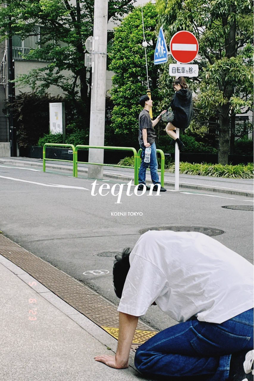 tēqton、高円寺にて営業しています。お気軽にどうぞ🍸ご来店をお待ちしております🍻https://t.co/FAUMs1WHVA https://t.co/Zpf7OaJ4Bb