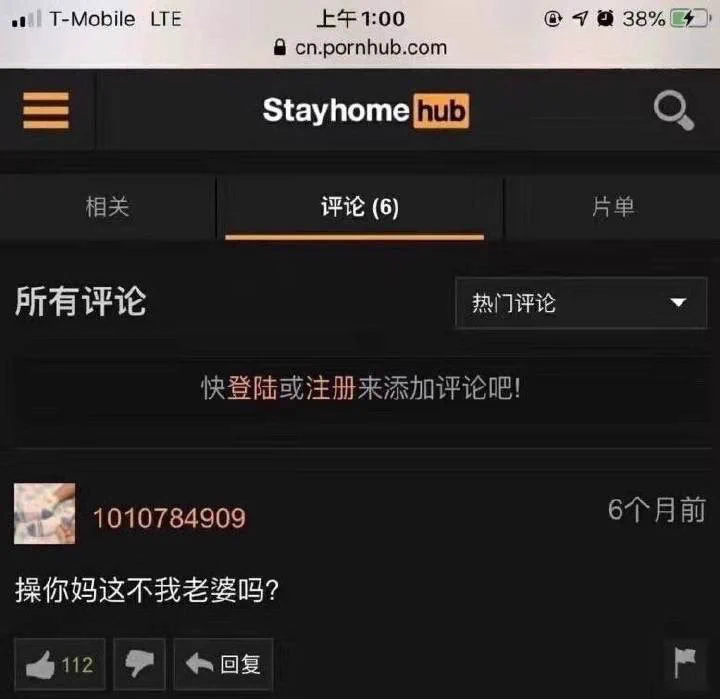哈哈哈😂这是一个悲伤的故事🌚 https://t.co/9M7ppRtg3A
