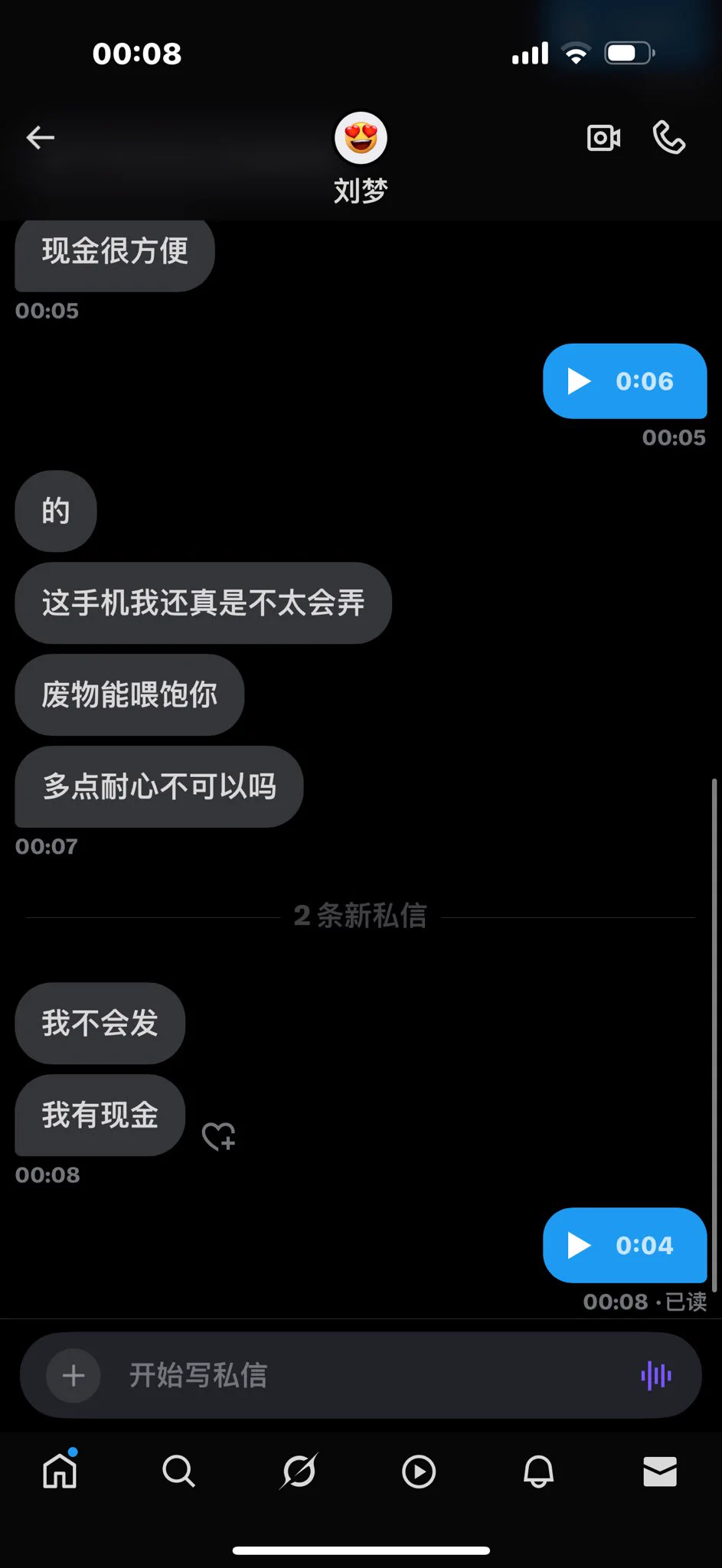 大傻逼不咬人膈应人@h2195431766 https://t.co/zPeOUcLrs4