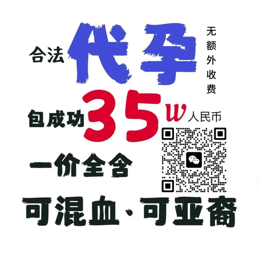 在鸟洞看到一根上翘粗🍆，手指勾一勾就伸过来了，超级持久口得嘴巴都累了，最后射了好多从嘴巴里溢出来了🥵#鸟洞 #大屌 #gay https://t.co/2n5arRXMye