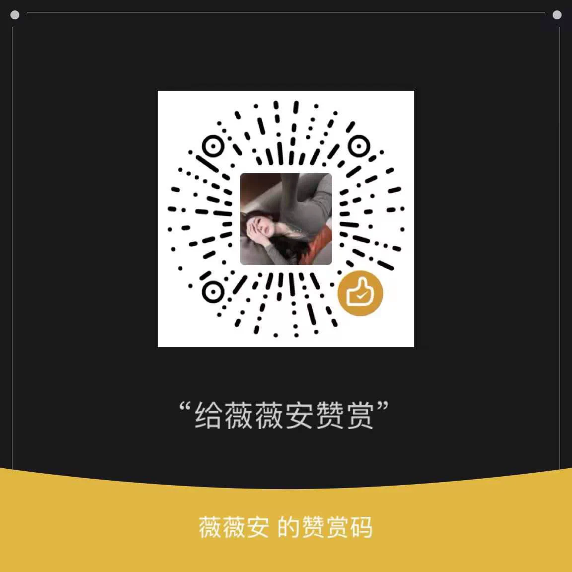 福利入门价99元 送完整视频哦～口令红包🧧私信我哦本月江浙沪成都东北 北京 广州都可以约 https://t.co/DoiC8L7Pow
