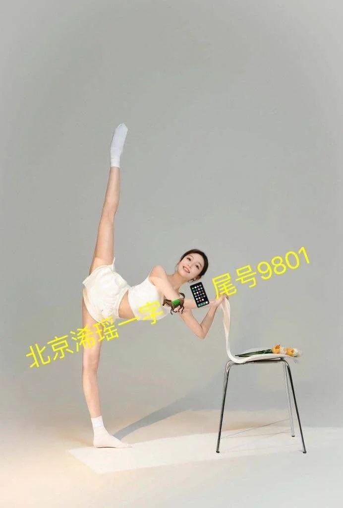 北京 硬5⃣️🌵可现场表演一字马高难度解锁🔓超级白 •🌵舞蹈 跳舞，S身材，A4腰，粉 常年健身，翘臀，会高难度瑜伽 ，可一字马•🌵纯良家 兼职                 🌵168 c 03清纯少女剧               🌵📖在校生大号👉🏻白鹤🥇私人订制@bh8881bot https://t.co/9dVcmxXDSQ