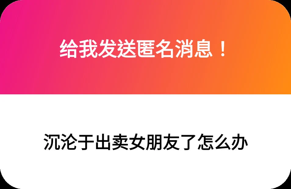 1. 綠帽奴！2. 那麼多嗎？ https://t.co/49Igtk2BcH