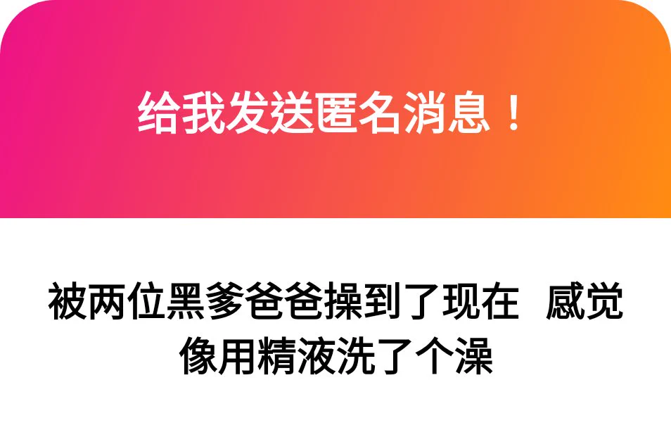 1. 綠帽奴！2. 那麼多嗎？ https://t.co/49Igtk2BcH
