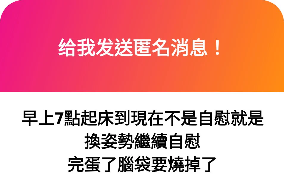 放假就是要扣屄啊 https://t.co/Jxzy3fuQsV