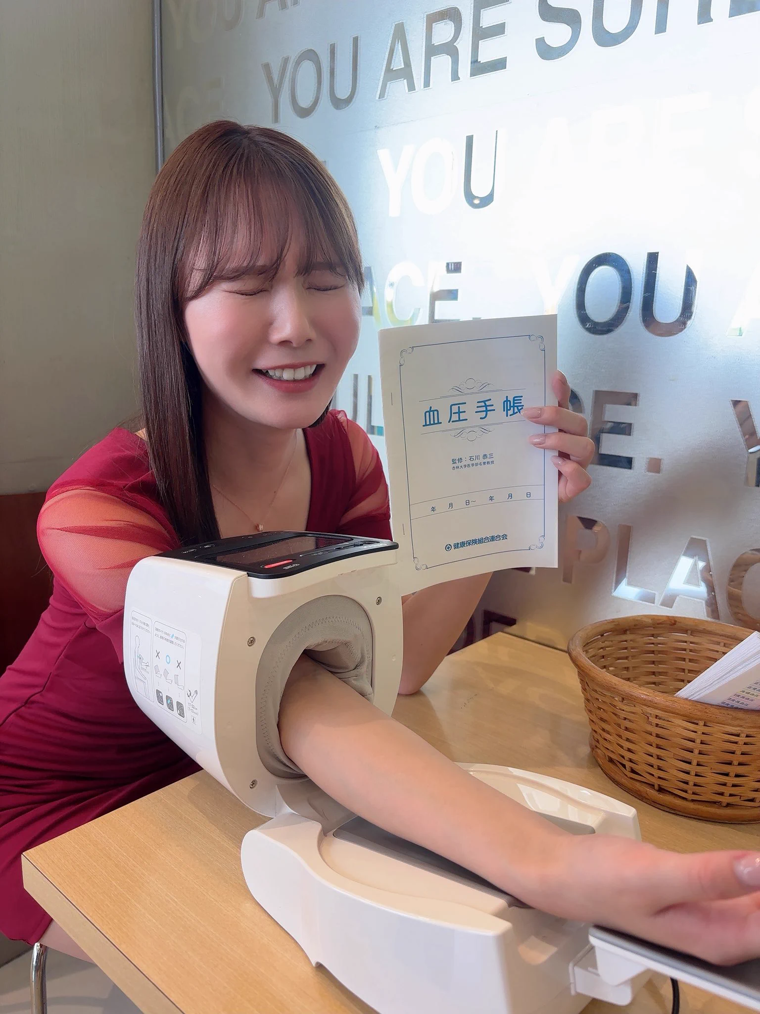 miruさん、和歌山県と三重県のパチンコ店イベントでした(´∀｀)地元のお客様、遠路遥々お越し頂いた皆様ありがとうございました🎶#miru@miruteer_29 #血圧正常 #pr https://t.co/sQd3bJpd3y