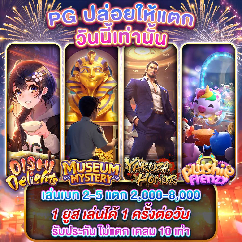 😢 คนที่ยังเล่น "เว็บผ่านเอเย่นต์"💸 ฝากปุ๊บ หายเงียบ บวกยาก😎 คนที่เลือก "เว็บตรง"💥 บวกทุกวัน แตกยับ ไม่มีกั๊ก!🔐 ไม่มีล็อกยูส ไม่มีตุกติก🌟 เล่นเว็บดี = ชนะตั้งแต่ยังไม่เริ่ม✅ สมัครเลย &gt;&gt; https://t.co/aRA8LjRgGe#Ambth168 #เว็บตรงสล็อต #แตกง่าย #ไม่ล็อกยูส #แตกทุกไม้ https://t.co/whEmsImr15