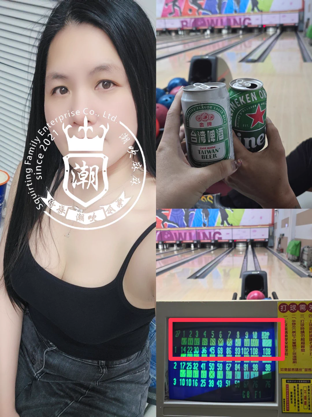都打到脫衣服，熱到變酒精保齡球了結果手感一直卡卡卡卡卡啥小😑這啥爛分數啦！🙄🙄🙄 https://t.co/6Erq9ISTua