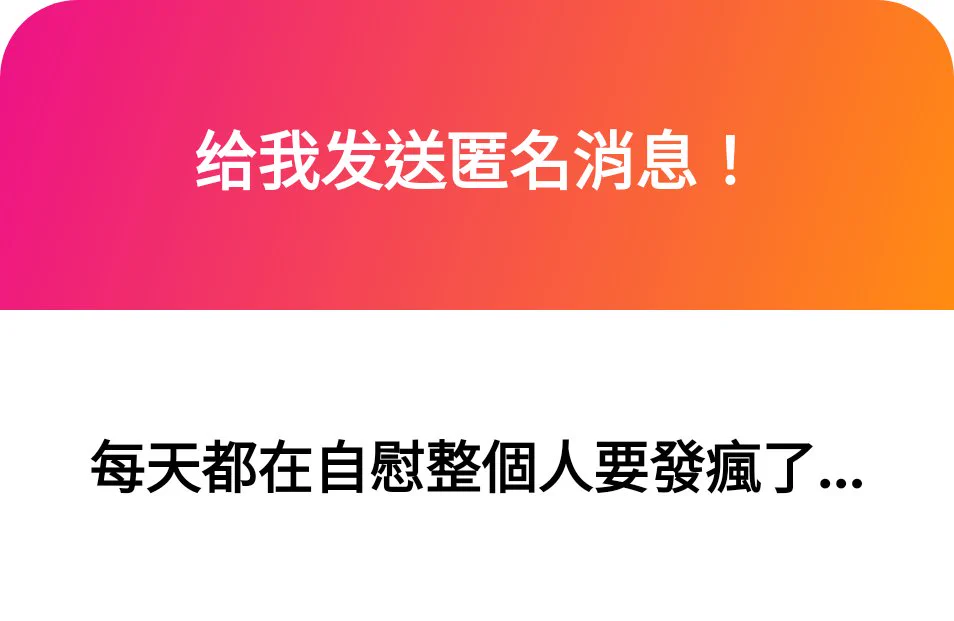 1. 可以的！2. 色死了w 沉迷扣屄w https://t.co/jgIpFLLwVq