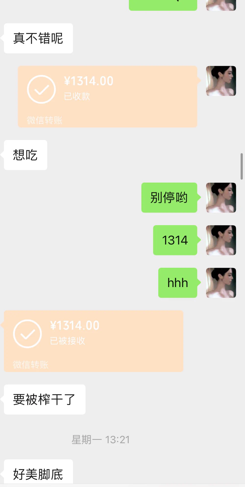 坐车出门的时候短短十分钟就榨了贡奴4k7，光是对着主人的脚就毫无抵抗力对吧，最爽的是坐在车上旁若无人无视司机发语音提款贱货，刺激的不行 hhh 。 https://t.co/AR9MBcsESb
