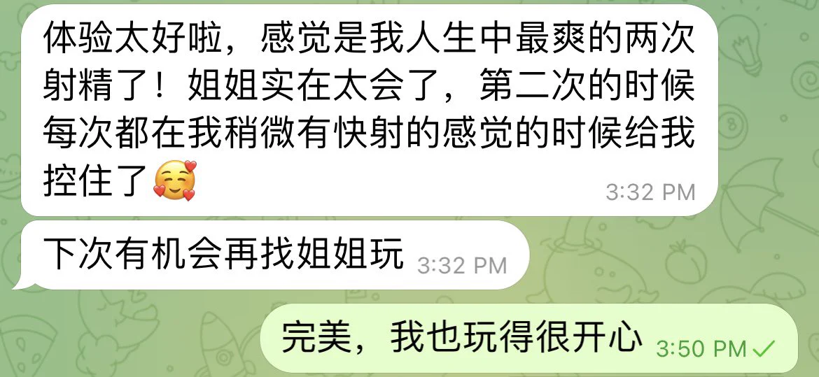 小狗说：这是他人生中最爽的两次射精 https://t.co/RfK2kHH4uF