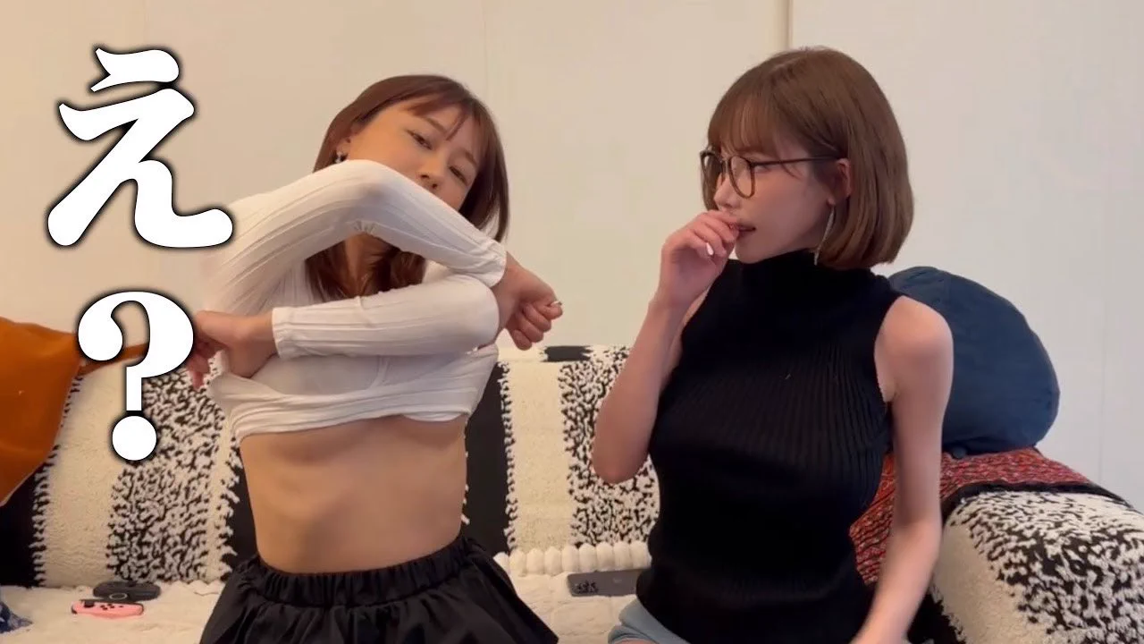 突然出现什么问题了？你要做什么？？？#深田咏美 #深田えいみ @EimiFukada_ https://t.co/Hqqc8Jkqt7