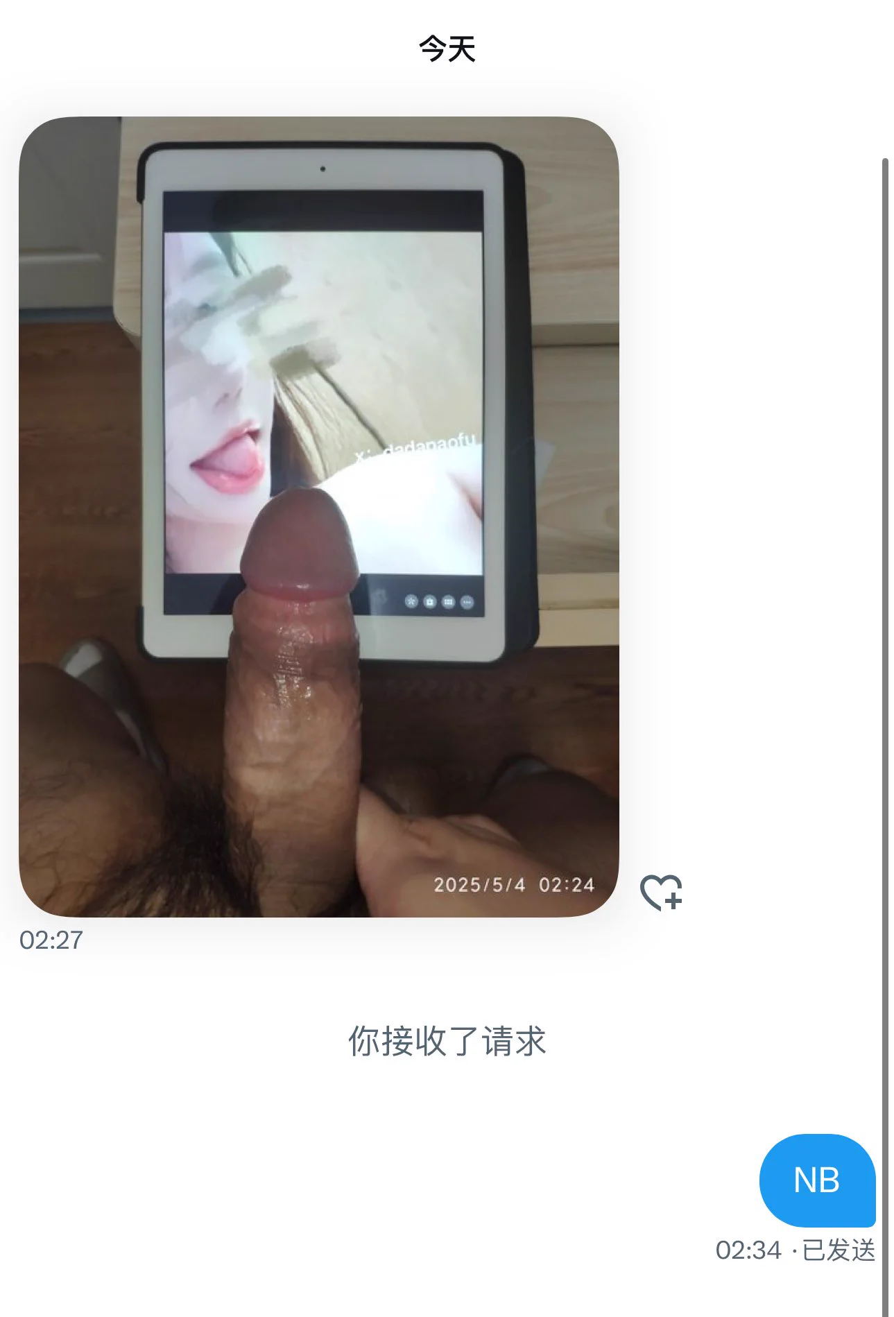 虽然但是emm……肉棒还挺大的🙂 https://t.co/GoVnSDgfVL