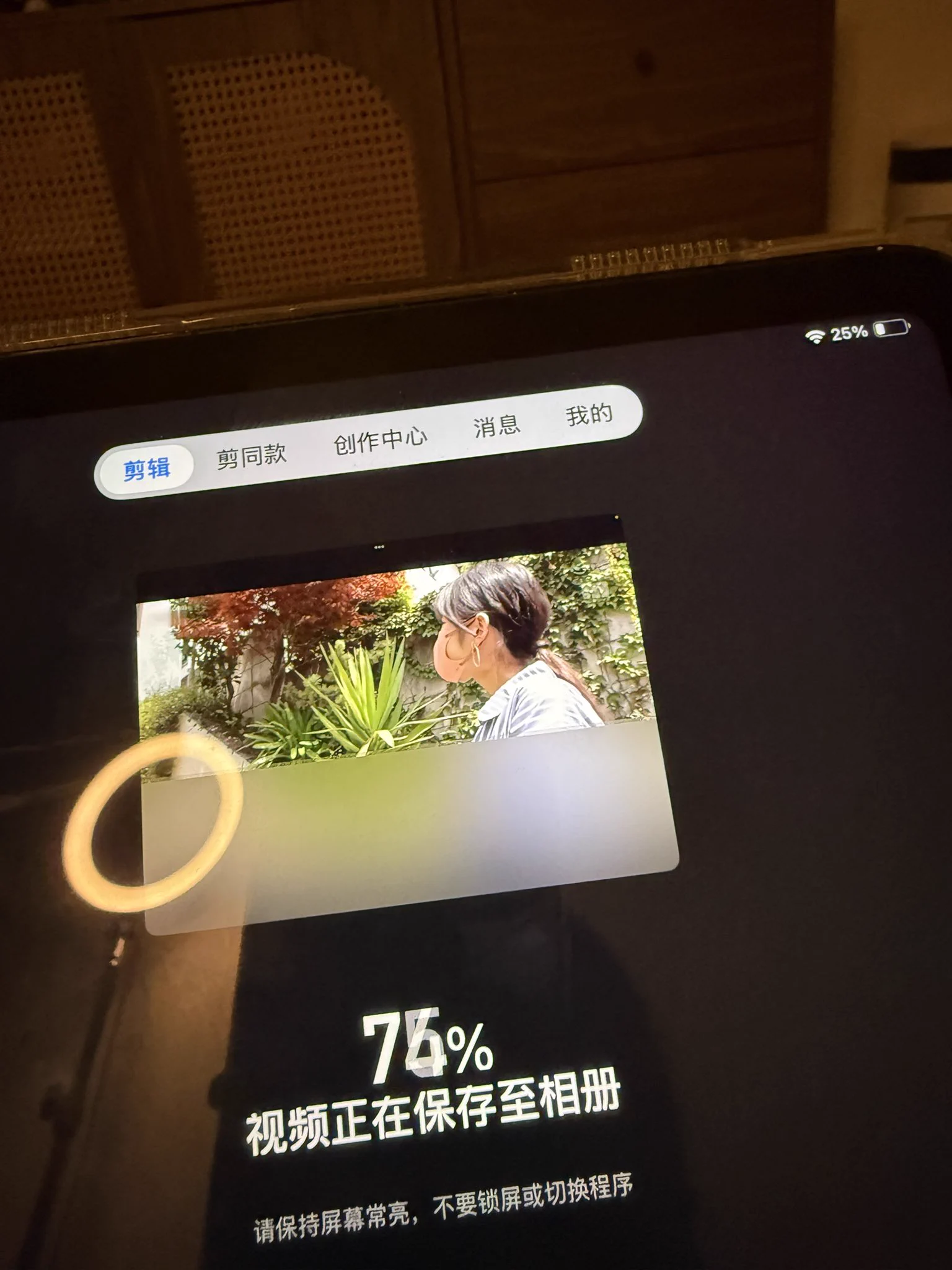 深夜两点仍在剪视频的勤劳蜜蜂 马上更 https://t.co/b2cGvXzjUr