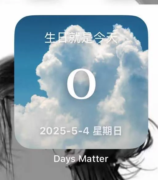 23啦啊啊啊啊啊 https://t.co/gapvPAaxvX