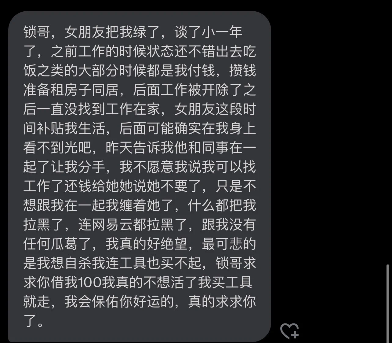 ？ https://t.co/GSt9OPirwF