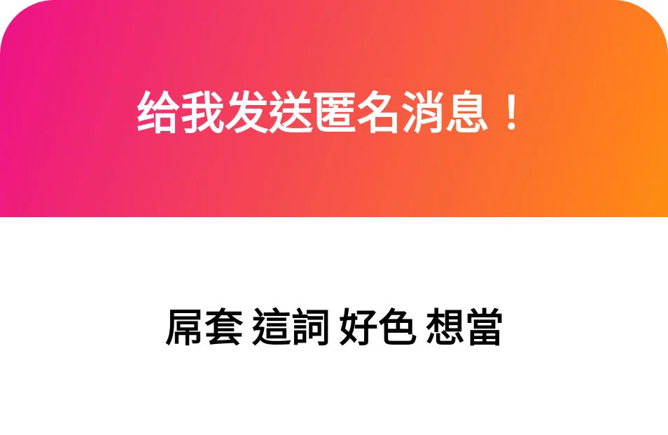1. 習慣一下2. 當！3. 很快的 是膜破 不會流很多的 https://t.co/5SpsamHX8O
