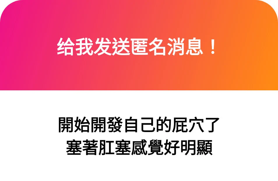 1. 習慣一下2. 當！3. 很快的 是膜破 不會流很多的 https://t.co/5SpsamHX8O