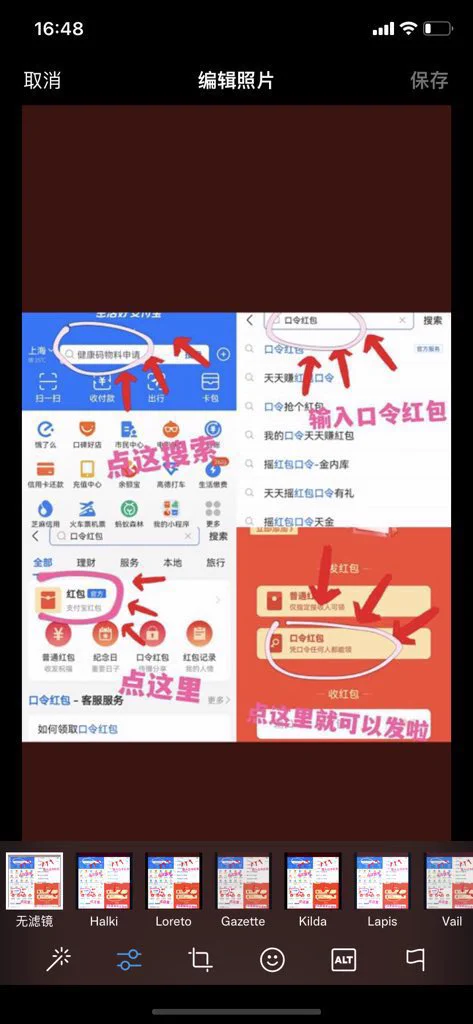 支付宝扫码投食支付520➕微信（送三部视频+闲聊+语音+哄睡）支付1314➕微信（送福利视频更新一个月➕闲聊➕语音➕哄睡➕） 任意消费都可抵扣可购买线下\语音\视频\原味\女友\会员更多服务等你了解❤️付款后口令截屏（附上姓氏，微信号） https://t.co/ApdnpbcuEM
