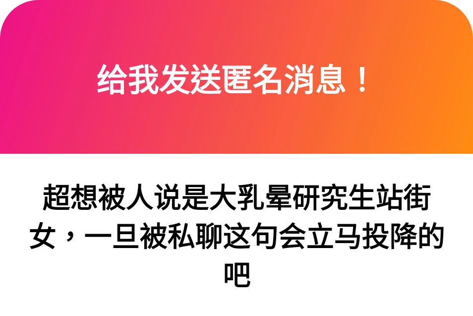 1. 好母狗要裝不知道 記錄起來以後撕逼用2. 讓我看看！3. 哪個Jennie! 珍畜嗎？ https://t.co/n37syHhcW3