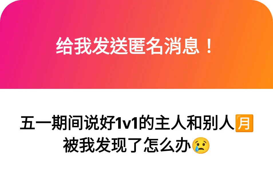 1. 好母狗要裝不知道 記錄起來以後撕逼用2. 讓我看看！3. 哪個Jennie! 珍畜嗎？ https://t.co/n37syHhcW3