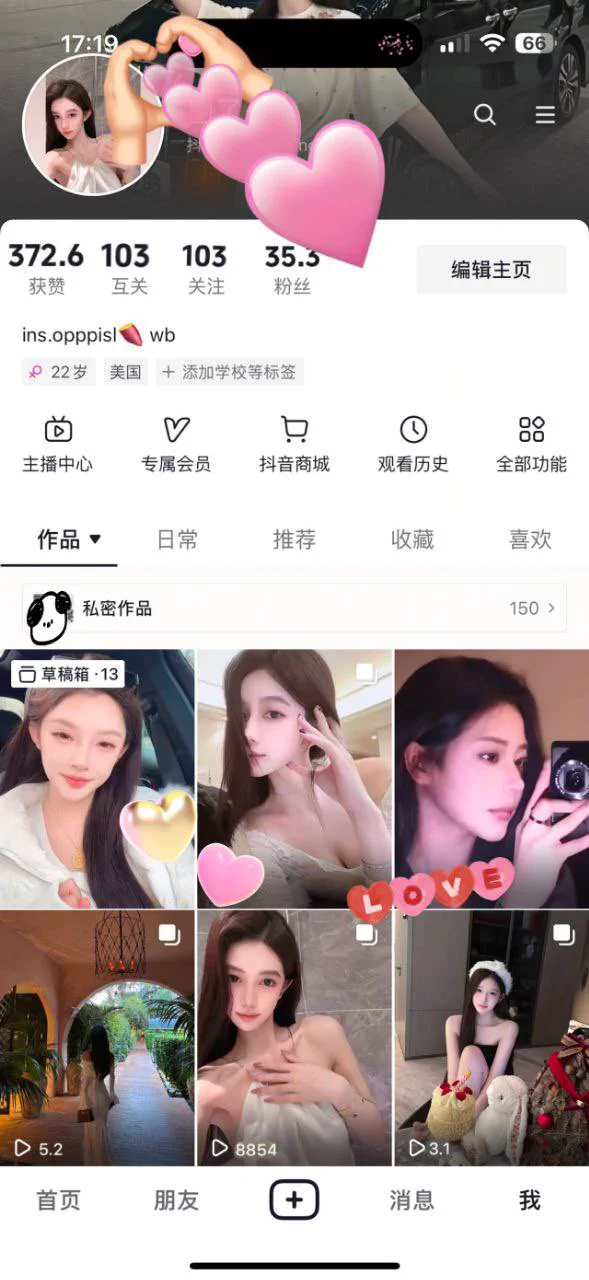 #杭州 168C/02年80斤 真实主播 可现场任意验证 清纯纯欲网红30w粉丝+ 皮肤超级白 不白赔总 三点粉 无纹身 纯天然0整 职业 平面模特 淘宝模特 直播 11.后都是🐱。 11.后要直播看照门槛🚪100（永久有效）备注zfb口令🧧添加➕✈️：https://t.co/l55Ca6ZWl1 https://t.co/PJRQYcL097
