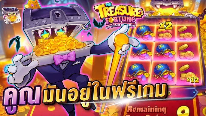 📣สายลุ้น สายปั่u มาเลย✅ ไม่ต้องใช้ทุนเยอะ✅ โบนัสเข้าไว✅ ฟรีสปินบ่อยสุด ๆ💥ทางเข้าเล่น https://t.co/wJqb67e2hw#สถิติผู้เล่นจริง #แตกจังฮู้ https://t.co/4j4ffUyF37