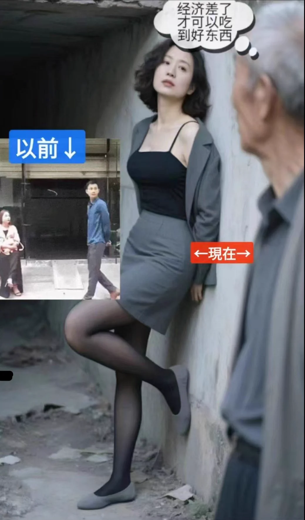 个人喜好真的很难改变，一图让你深刻理解，狼友们逛巷子时多留意，全国各地都在严扫。吃鸡心德主页找🐔哥交流 #站街 https://t.co/2CmGt93hJd