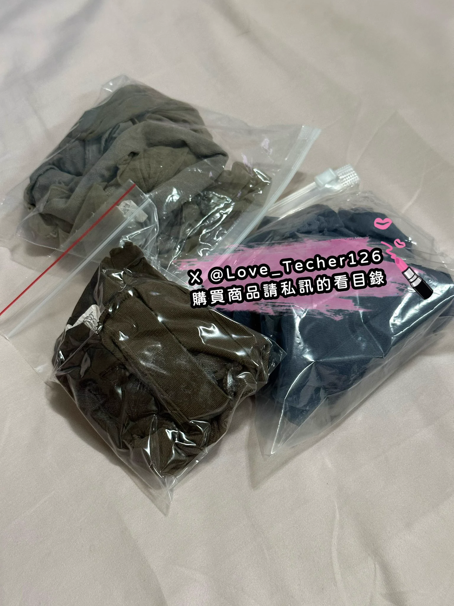 5/4 出貨分享 每日更新騷騷小褲褲💦💦還有原味絲襪想要的趕快私訊訂購❤️#原味內衣 #原味內褲 #原味絲襪#購買原味商品請私訊看目錄為了防止帳號被鎖請同步追蹤 @Love_Techer1266兩個帳號都可以購買#台灣才可購買 https://t.co/7yrbq4U75N
