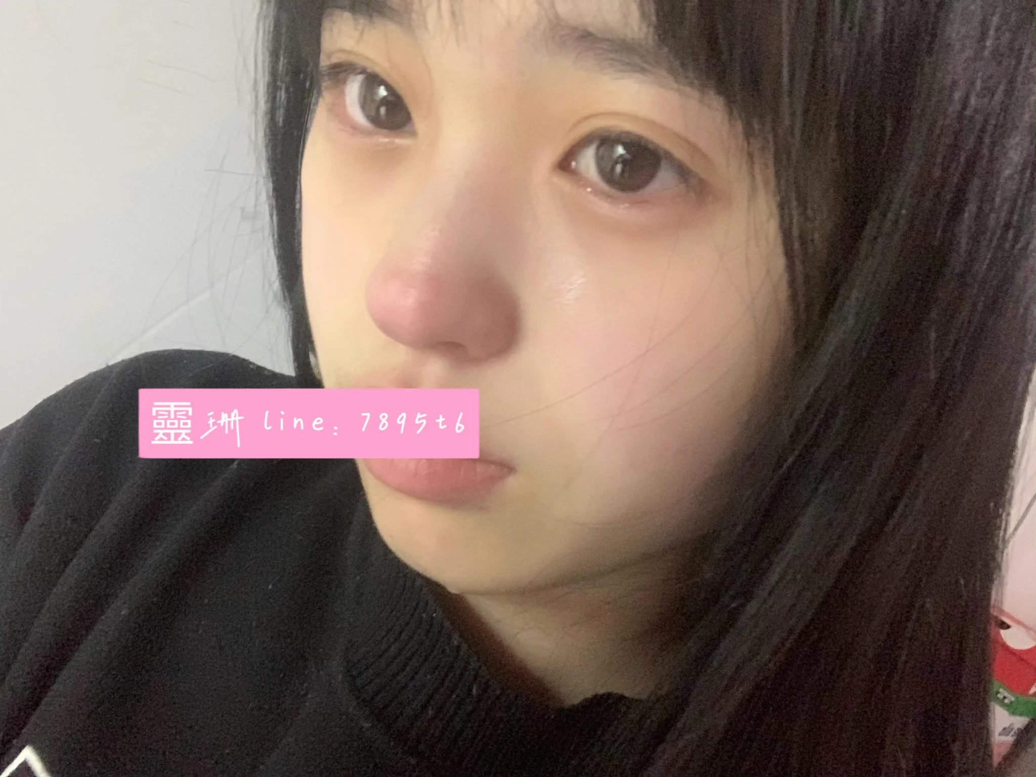 真的迫不得已 缺錢而已說好不帶不內射的 結果射進去一堆流出來真的淚目了 不知道會不會懷孕😭我可不想19歲就要當媽媽 https://t.co/2E9XKuKS3j