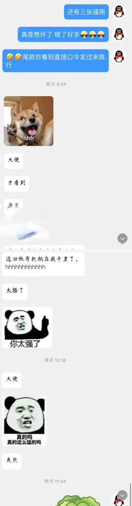 周一找我帮钓 周五晚上就被拿下😎平常表面高冷的直男背地里其实就是一条想被玩坏的骚狗 有需要帮钓的看我指定 觉得没问题的可以私信我 https://t.co/RixrPbwzlV