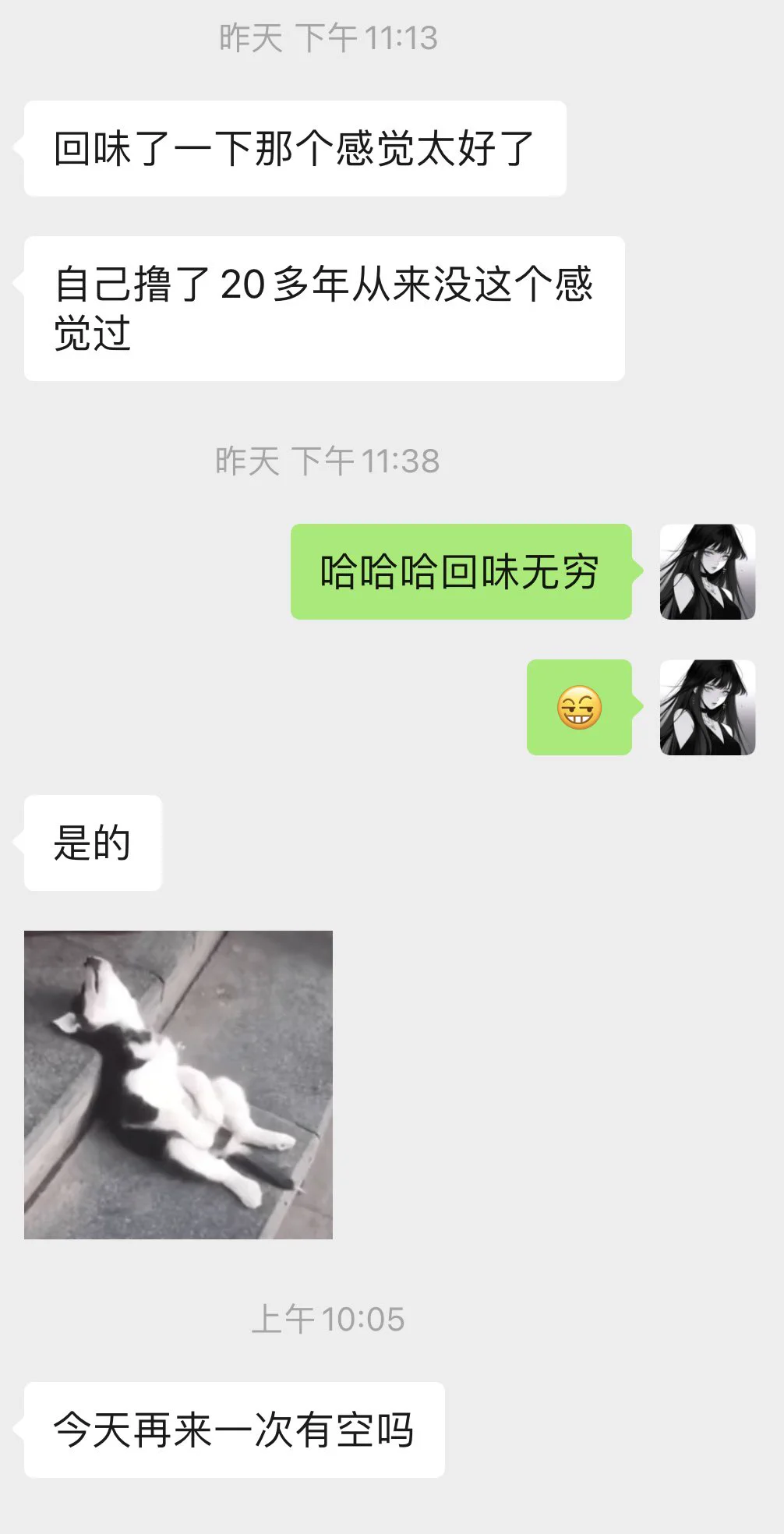 金融大佬撸了20多年管昨晚找我爽了一次鸡巴入睡前还在回味这感觉今天一早又来爽多一次有钱真好他是颅高体质超高手速撸冒烟加语言刺激如此高压玩法没人hold得住前后控不到5分钟强制射精他说高潮爽上头就OJBK了 https://t.co/oiblZsEGOz