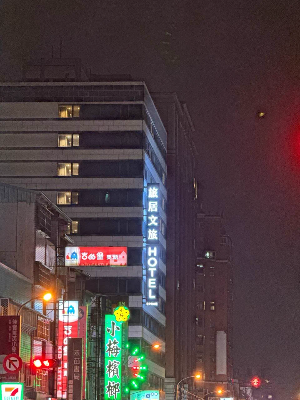 附近有人要巧遇嗎 #台中 https://t.co/namHj8cJCf