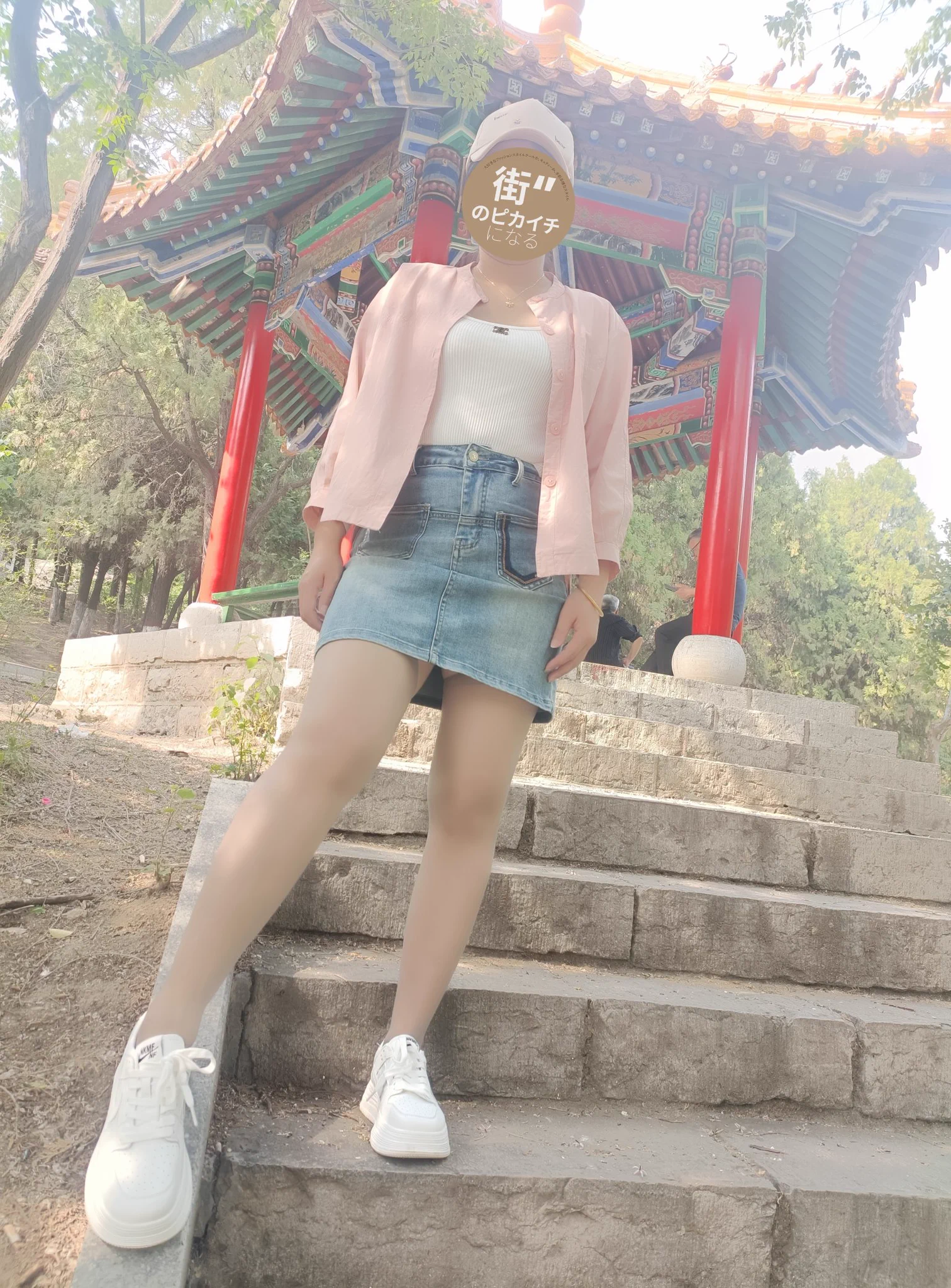 这个尿尿的姿势好像不对吧#露出 #户外露出 #开裆丝袜 #短裙丝袜 #短裙真空@wqganenshi_ @Public_Catgirl1@tbzt2024@51luchu_ @kssexxia https://t.co/O0FeyXKJAV