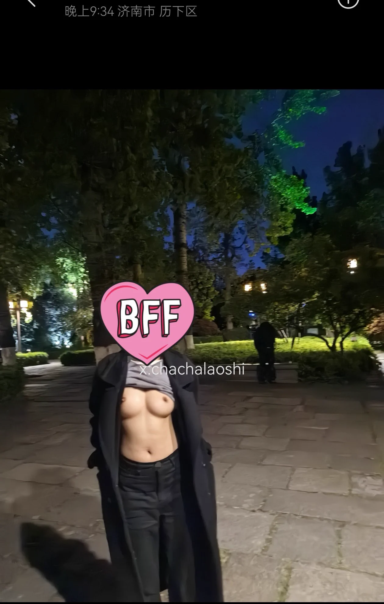 差点被老大爷看到，有能看出来这是哪的朋友嘛#淫妻 #露出 #露出人妻@luchu888 https://t.co/FzZcVkgrQz