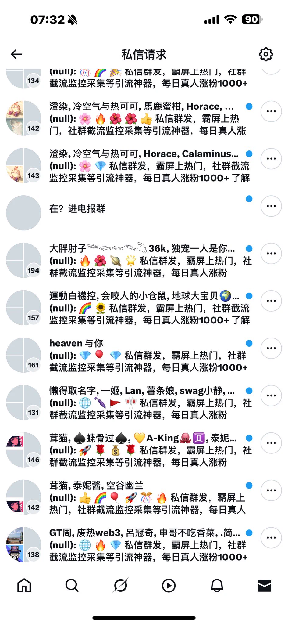 我操艹太恶心🤢 https://t.co/mduwvUPtOO