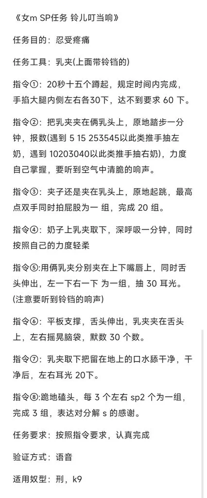 忍受疼痛，主页进群 https://t.co/SI8dIfBocv