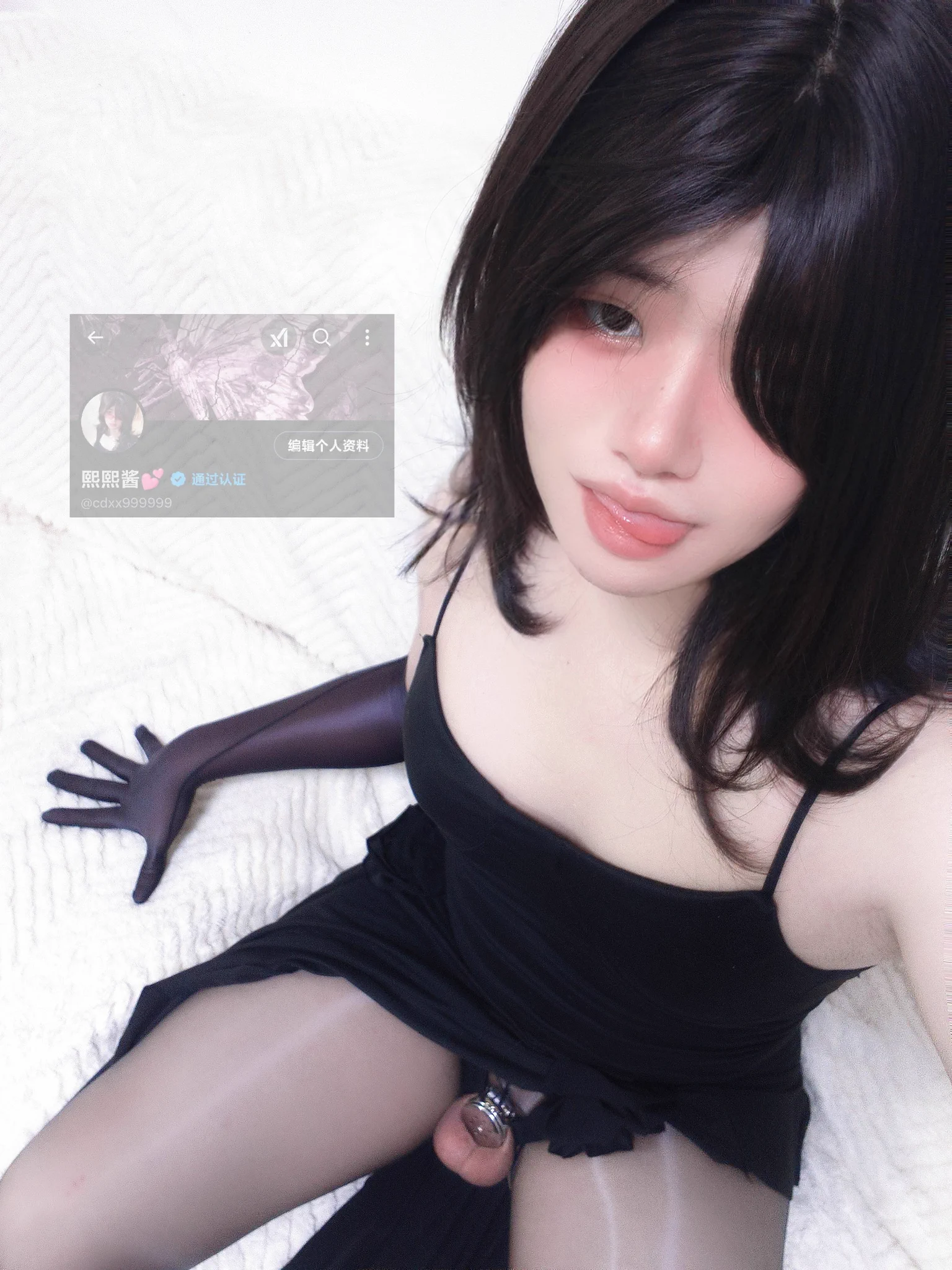 五一最后一天喽 进群打折啦！限时199😚 私信我哦～就一天就一天 截止到今晚我睡觉之前 然后明天开始就要涨一点点啦🙈#伪娘の日常 #男娘 #雌堕 https://t.co/epyfXUwOq0