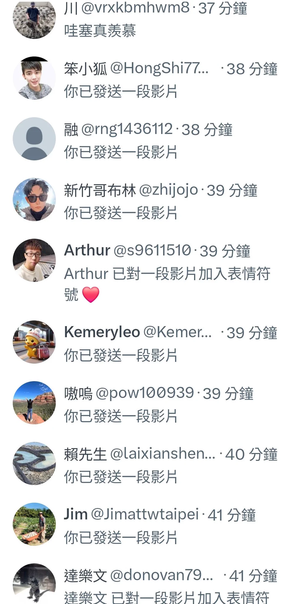 我很努力在發小福利惹不要催我～我沒有忘記誰 但發太多訊息會被鎖住 你們不要害我！我會慢慢傳好咪👊 https://t.co/uMIklIwqq6