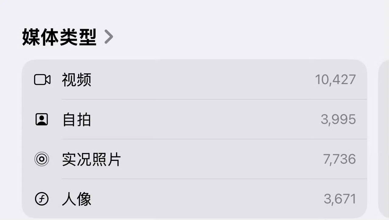 这就是真爱粉吗😂还有谁没有加绿泡泡🫧/福利照？扣1抽绿泡泡，福利照扣2！！！ https://t.co/rwlEvtlrpR